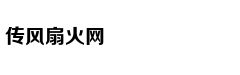 周洁琼素颜现身见粉丝露笑
